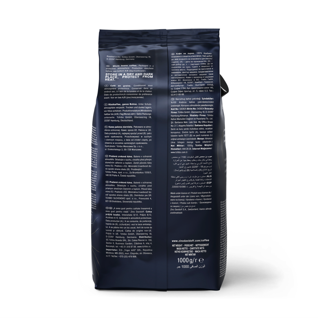 Davidoff Omni Roast Limited Edition 1kg