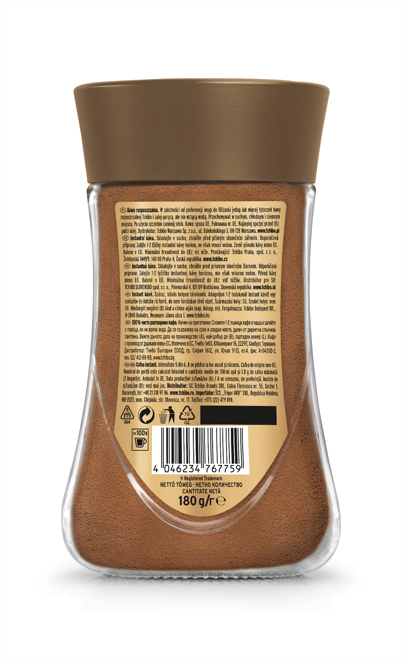 Tchibo Gold Selection Crema 180g